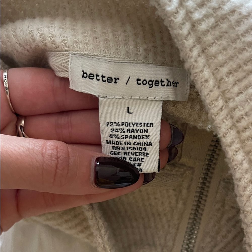 Beige Ribbed Knit Lounge Set - Picture 6 of 6